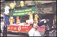 The message on the float is ignored  (53 kb)